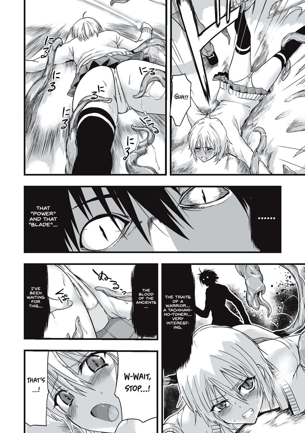 [Kawana]Shokushu Chikan Densha[English] {Hennojin} [Digital] Page 157