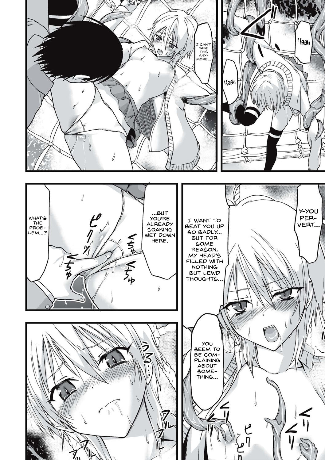 [Kawana]Shokushu Chikan Densha[English] {Hennojin} [Digital] Page 159