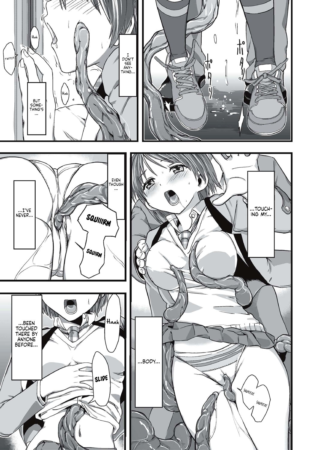 [Kawana]Shokushu Chikan Densha[English] {Hennojin} [Digital] Page 16