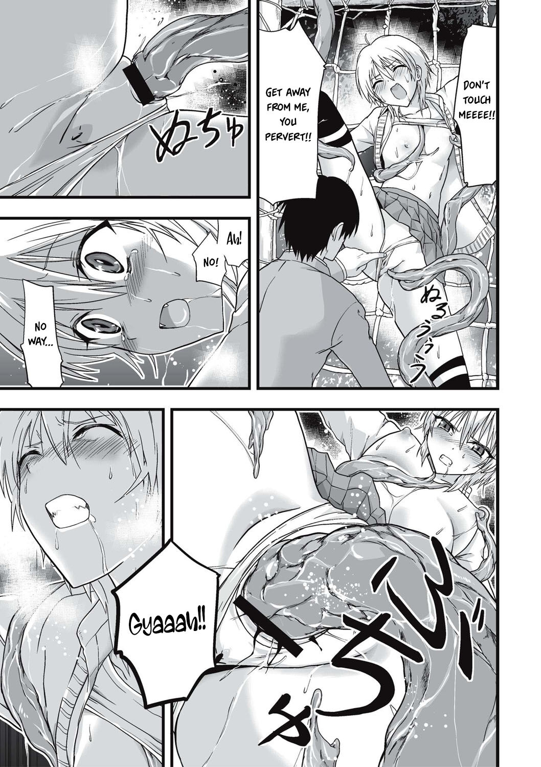 [Kawana]Shokushu Chikan Densha[English] {Hennojin} [Digital] Page 160