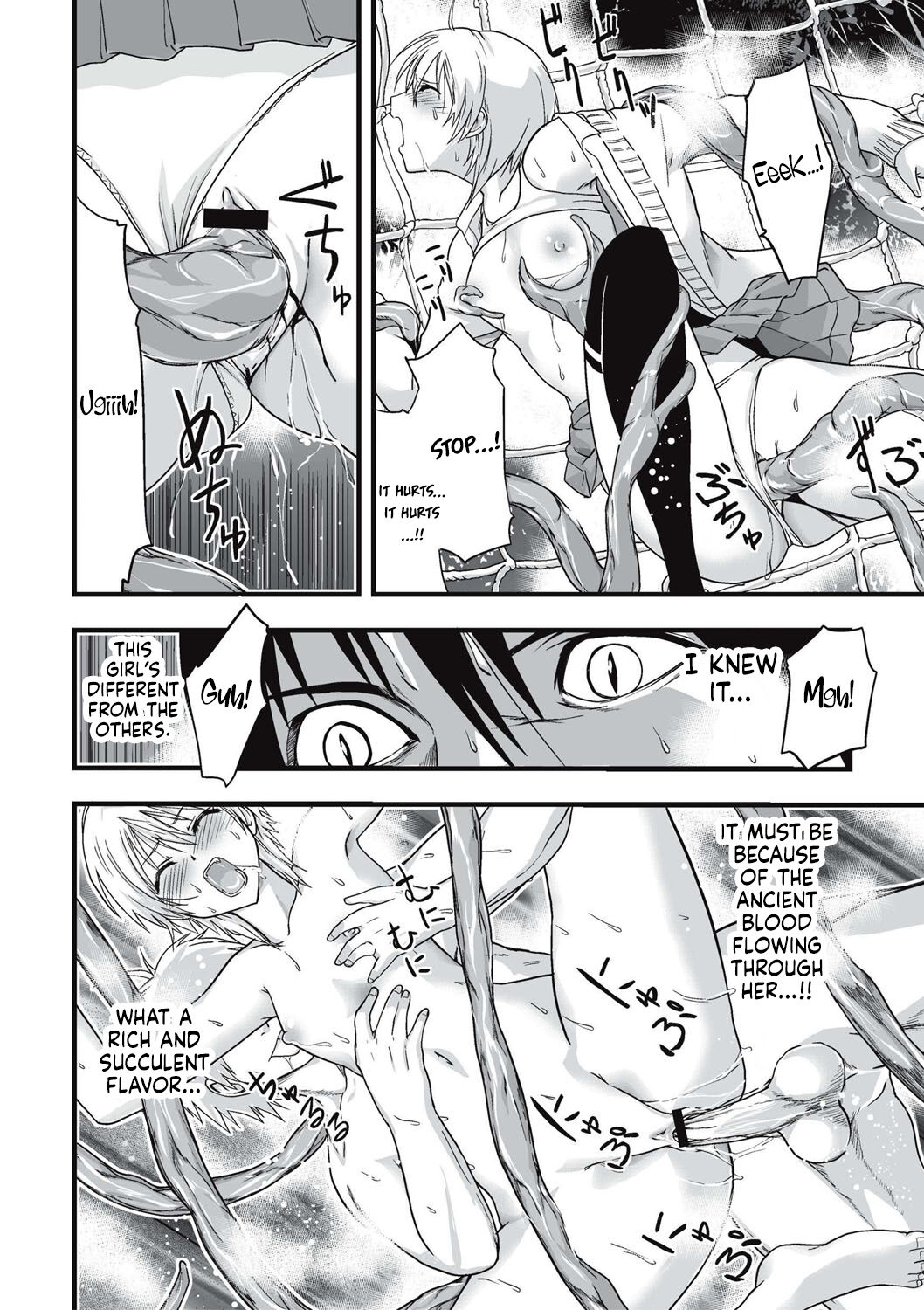 [Kawana]Shokushu Chikan Densha[English] {Hennojin} [Digital] Page 161