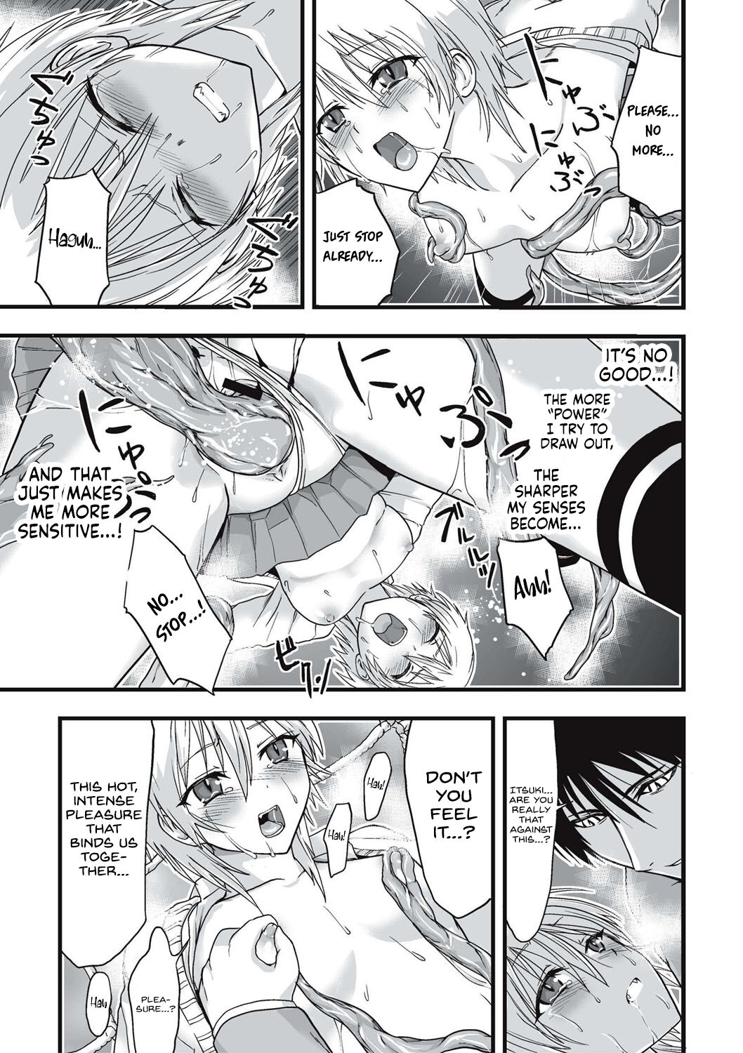 [Kawana]Shokushu Chikan Densha[English] {Hennojin} [Digital] Page 162