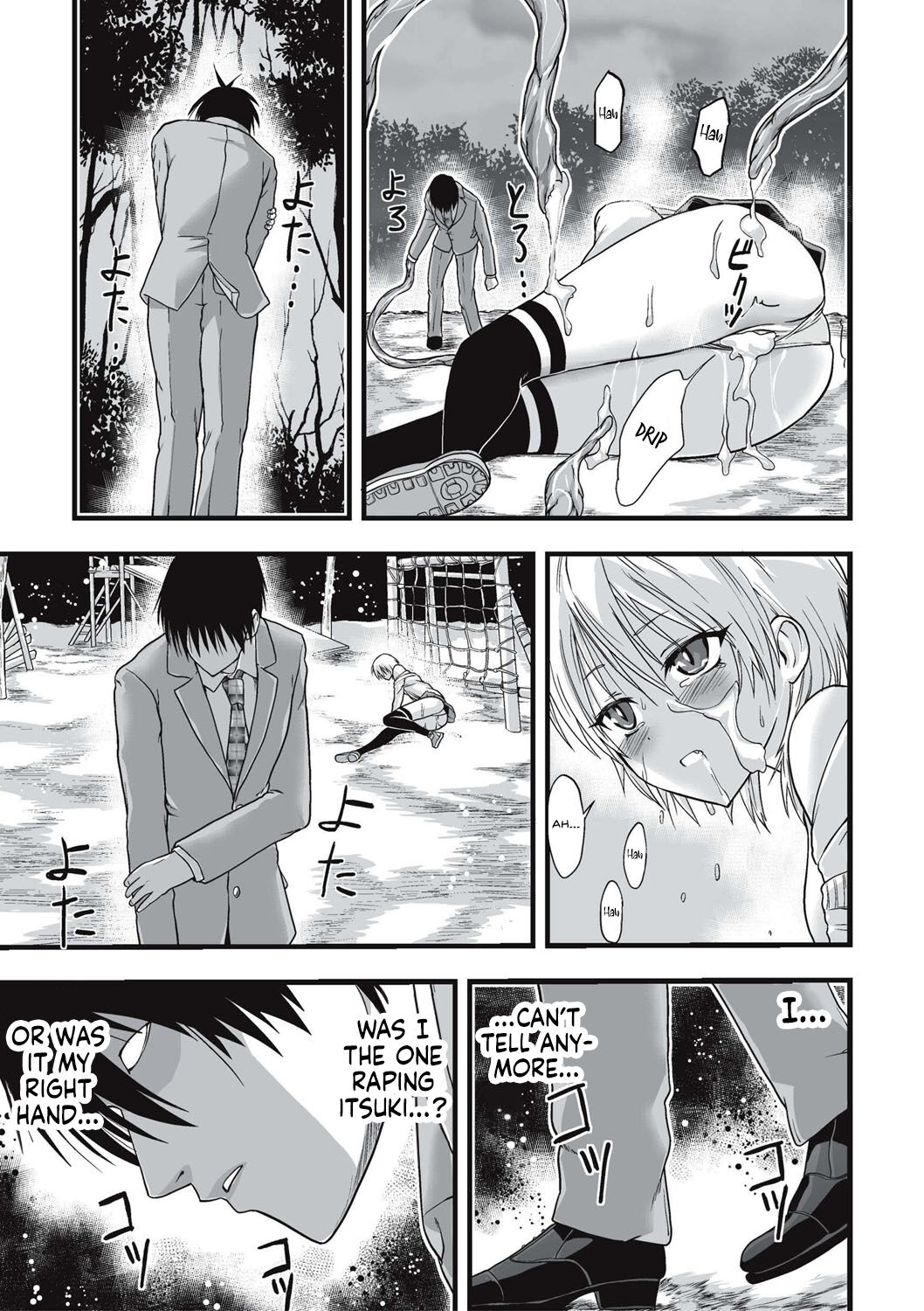 [Kawana]Shokushu Chikan Densha[English] {Hennojin} [Digital] Page 164