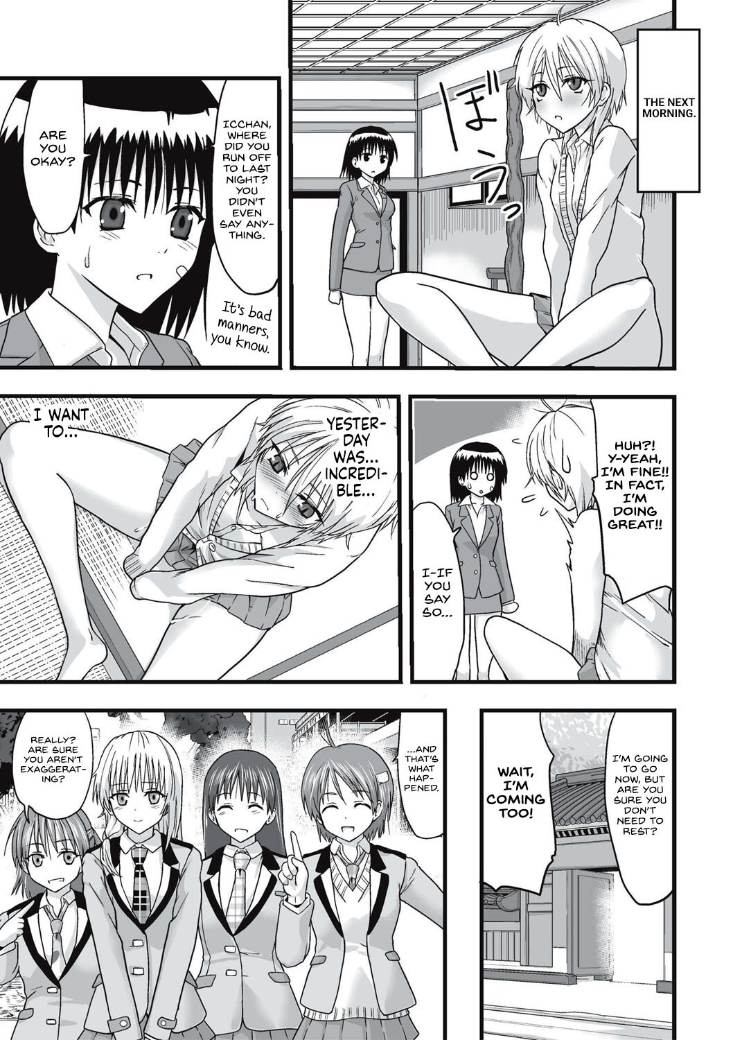[Kawana]Shokushu Chikan Densha[English] {Hennojin} [Digital] Page 166