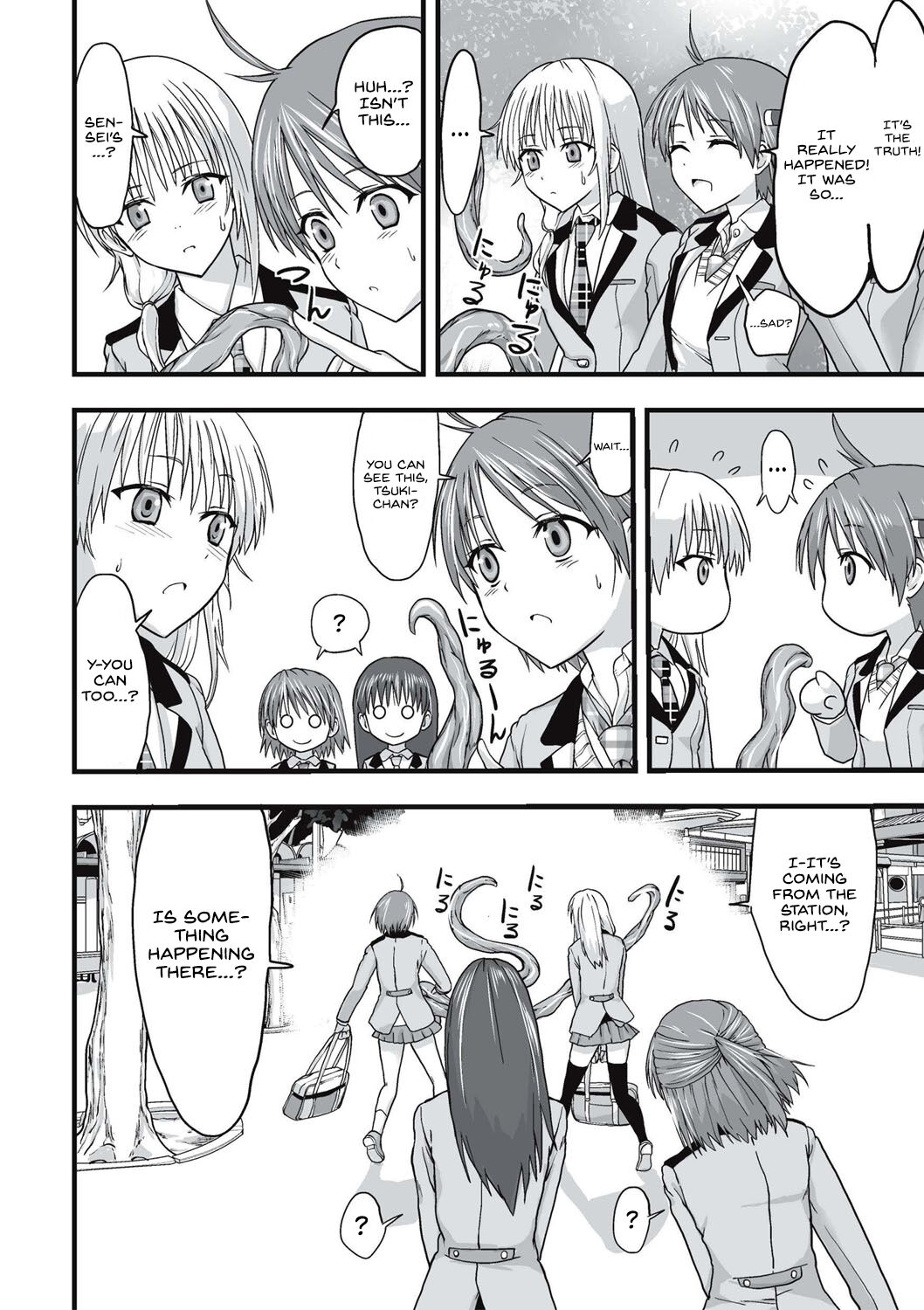 [Kawana]Shokushu Chikan Densha[English] {Hennojin} [Digital] Page 167