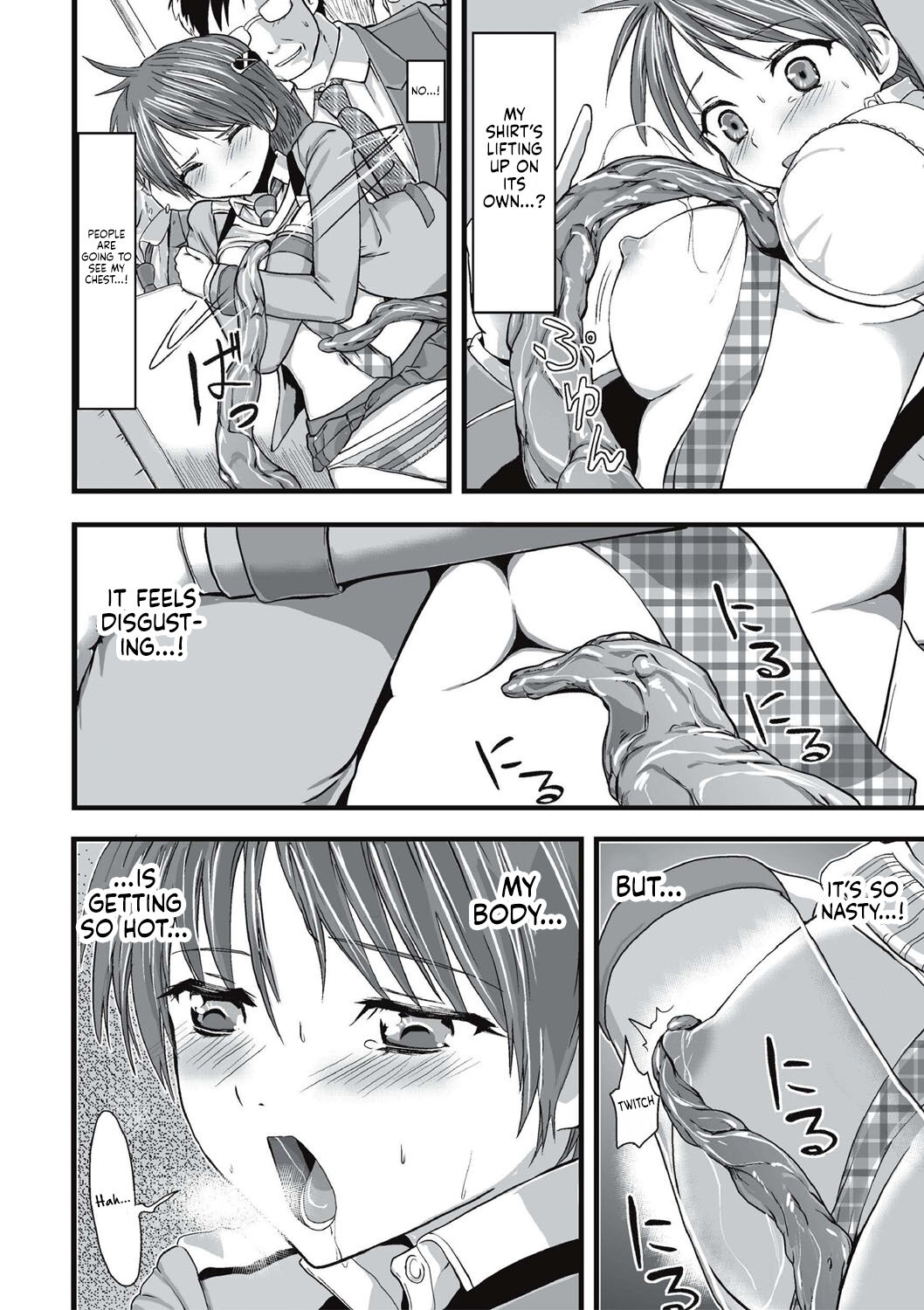 [Kawana]Shokushu Chikan Densha[English] {Hennojin} [Digital] Page 17