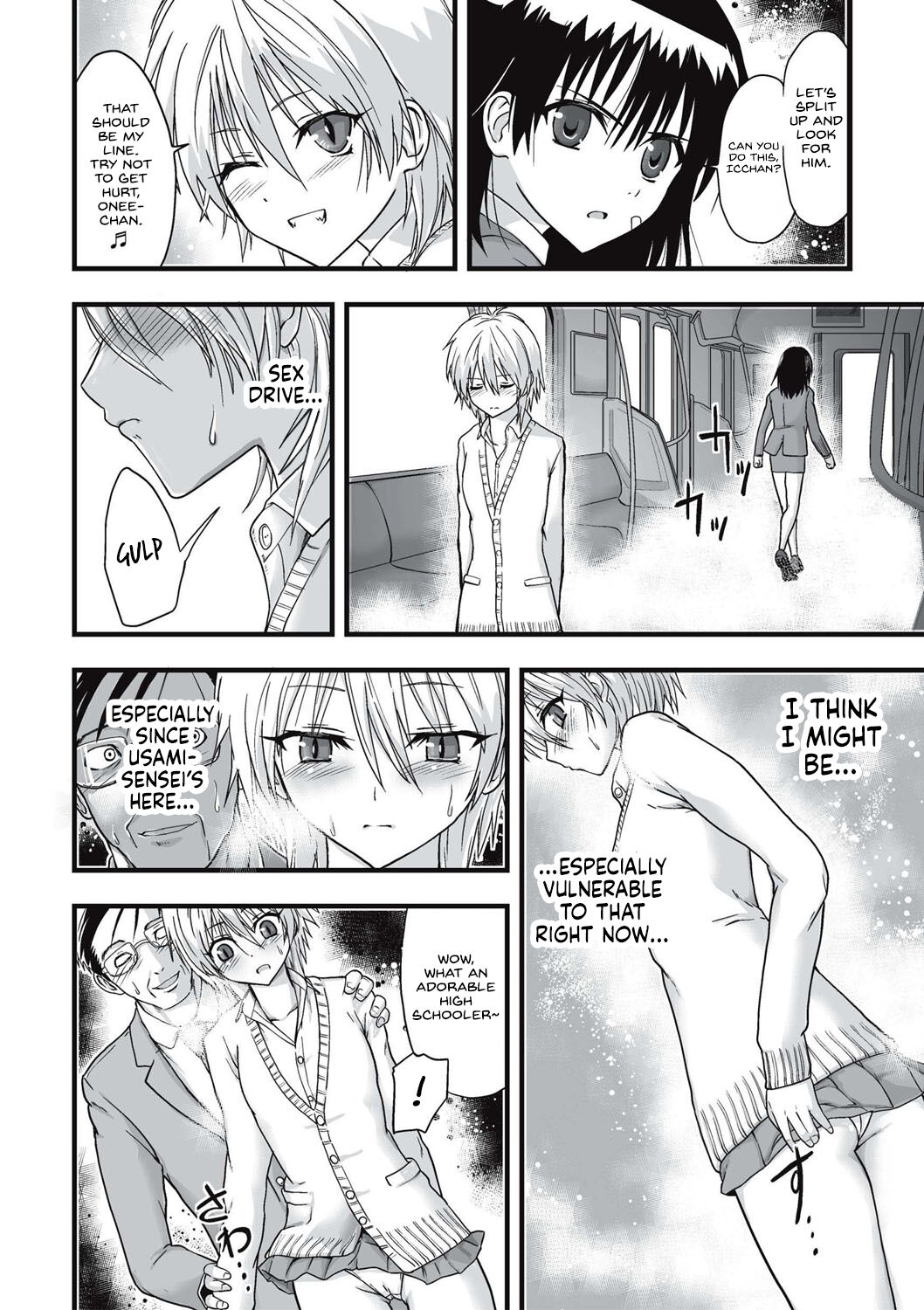 [Kawana]Shokushu Chikan Densha[English] {Hennojin} [Digital] Page 171
