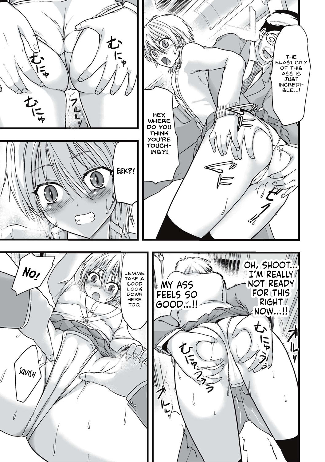 [Kawana]Shokushu Chikan Densha[English] {Hennojin} [Digital] Page 172
