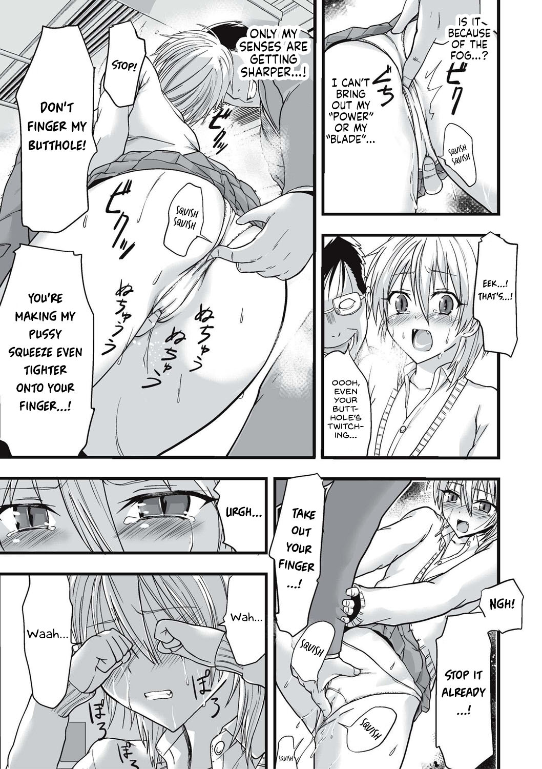 [Kawana]Shokushu Chikan Densha[English] {Hennojin} [Digital] Page 174