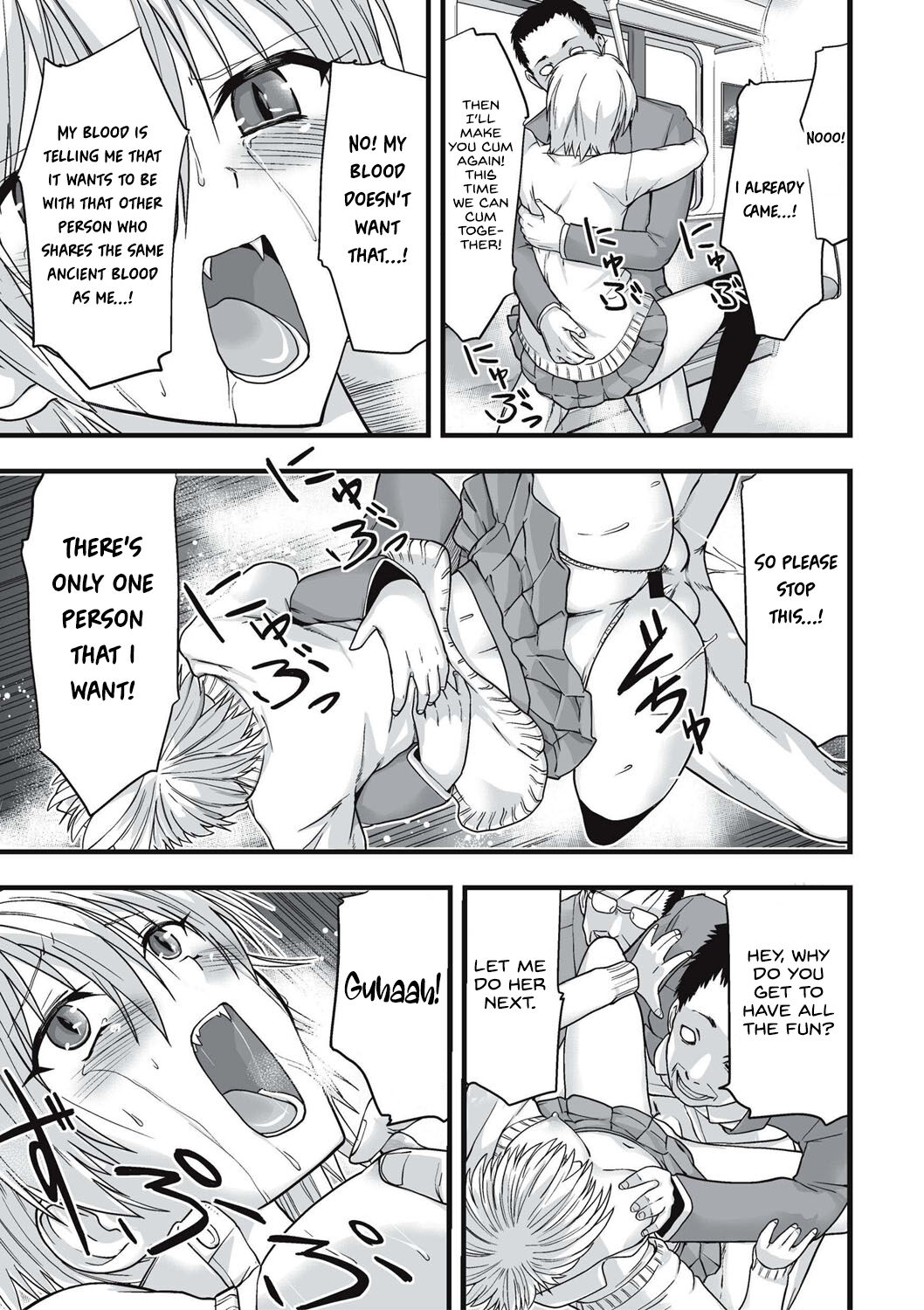 [Kawana]Shokushu Chikan Densha[English] {Hennojin} [Digital] Page 176