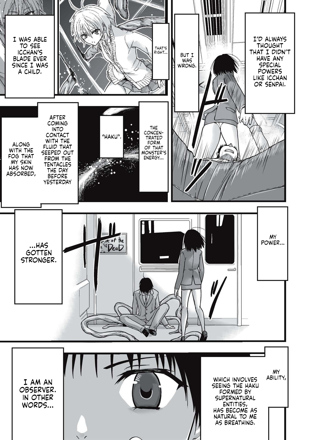 [Kawana]Shokushu Chikan Densha[English] {Hennojin} [Digital] Page 178