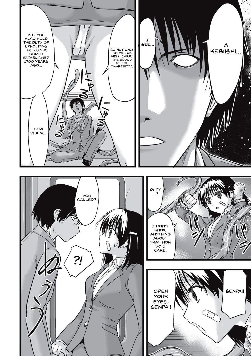 [Kawana]Shokushu Chikan Densha[English] {Hennojin} [Digital] Page 179