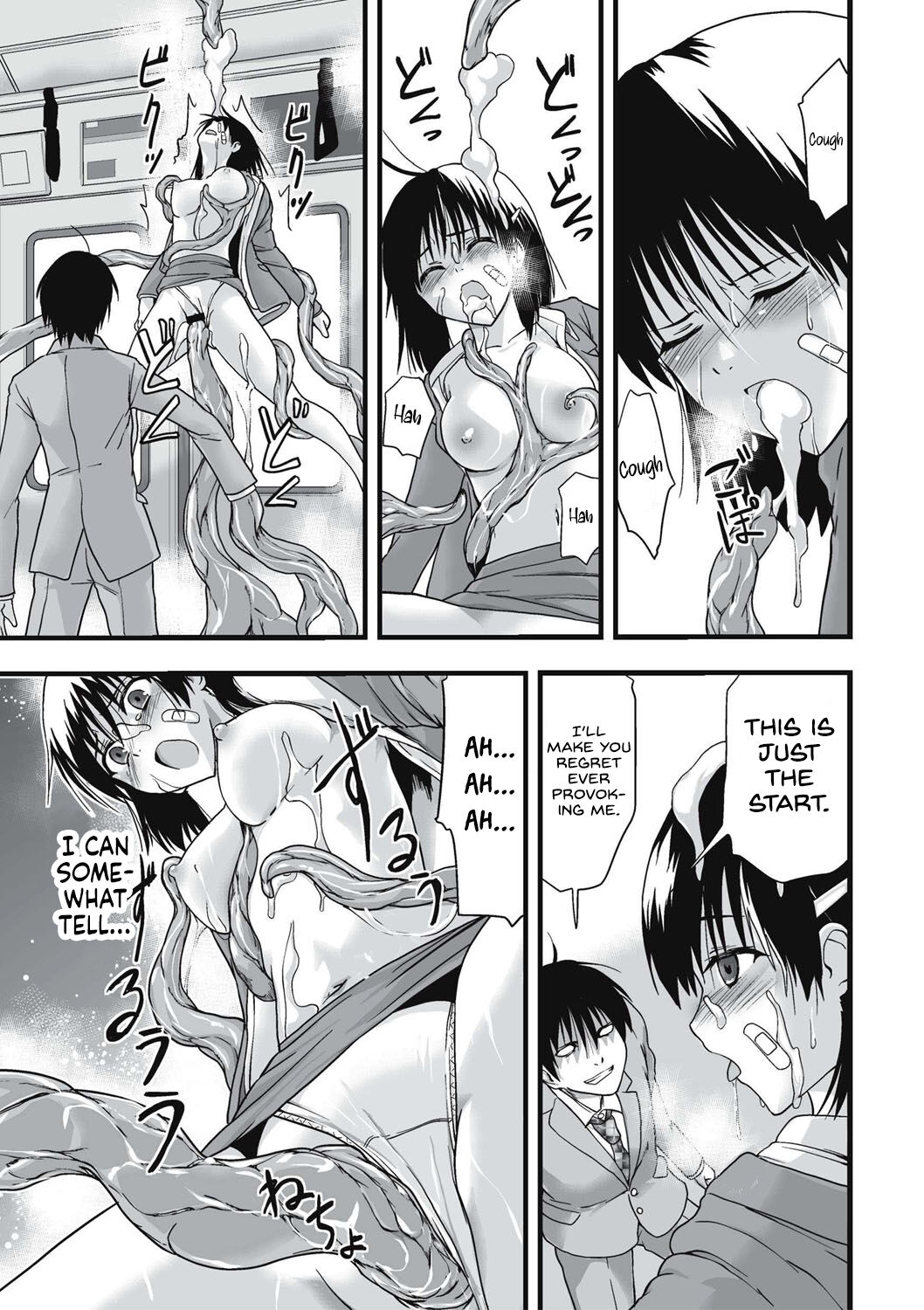 [Kawana]Shokushu Chikan Densha[English] {Hennojin} [Digital] Page 184