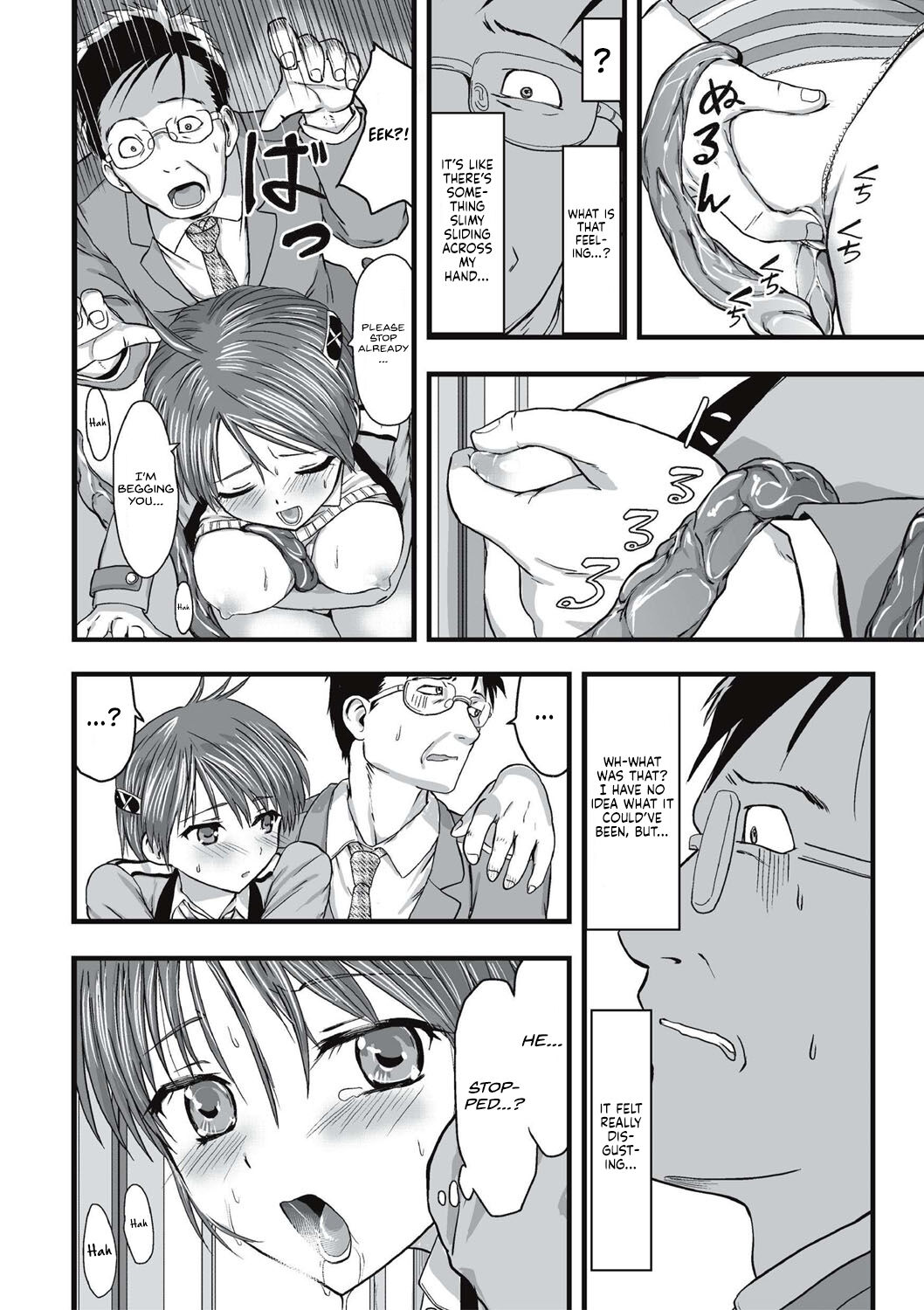 [Kawana]Shokushu Chikan Densha[English] {Hennojin} [Digital] Page 19