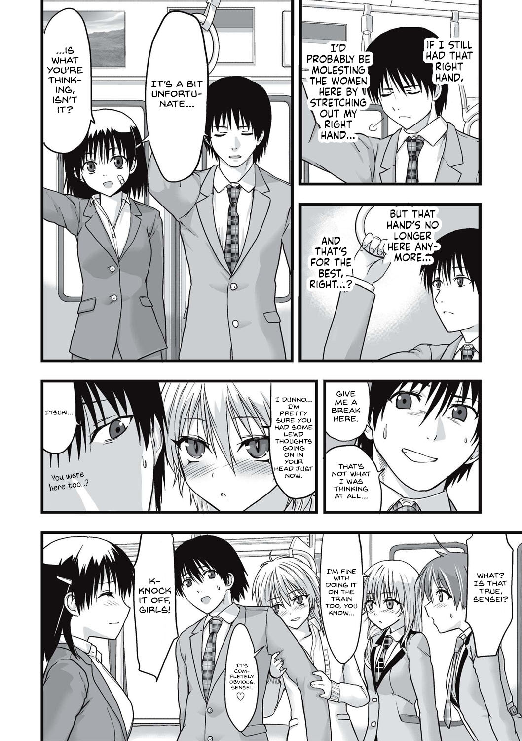 [Kawana]Shokushu Chikan Densha[English] {Hennojin} [Digital] Page 195