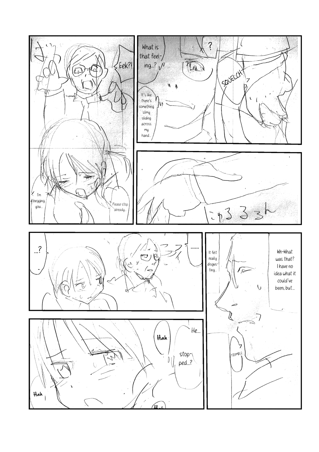 [Kawana]Shokushu Chikan Densha[English] {Hennojin} [Digital] Page 215