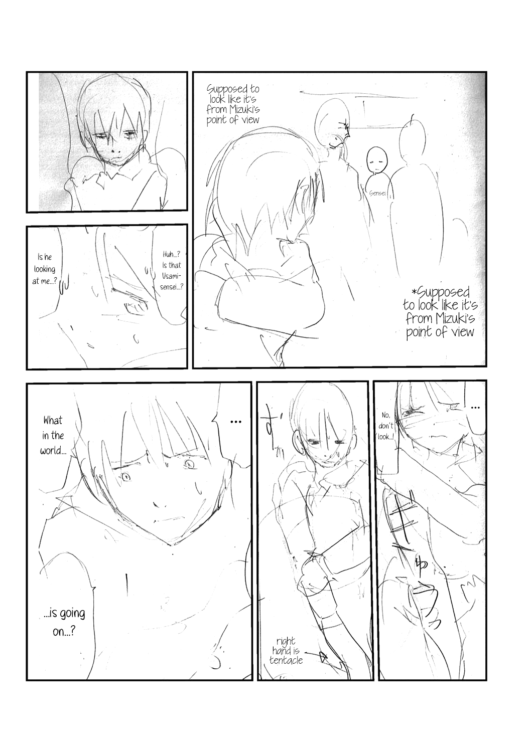 [Kawana]Shokushu Chikan Densha[English] {Hennojin} [Digital] Page 216