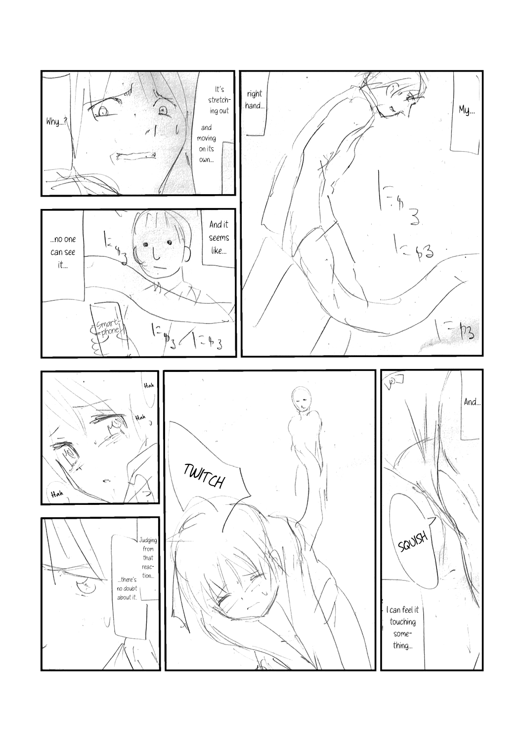 [Kawana]Shokushu Chikan Densha[English] {Hennojin} [Digital] Page 217