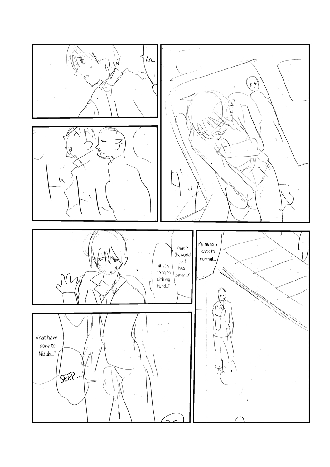 [Kawana]Shokushu Chikan Densha[English] {Hennojin} [Digital] Page 221