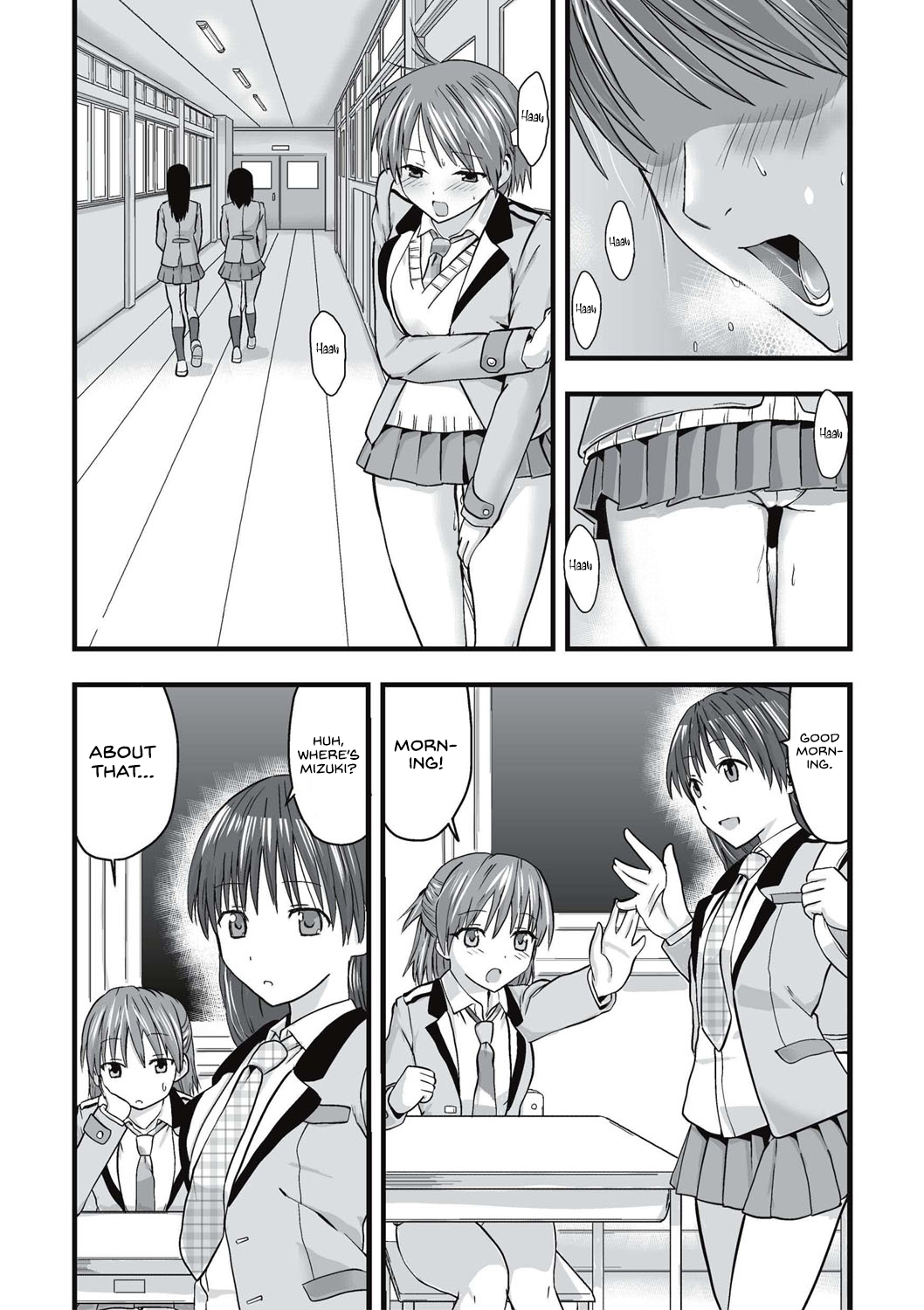 [Kawana]Shokushu Chikan Densha[English] {Hennojin} [Digital] Page 26
