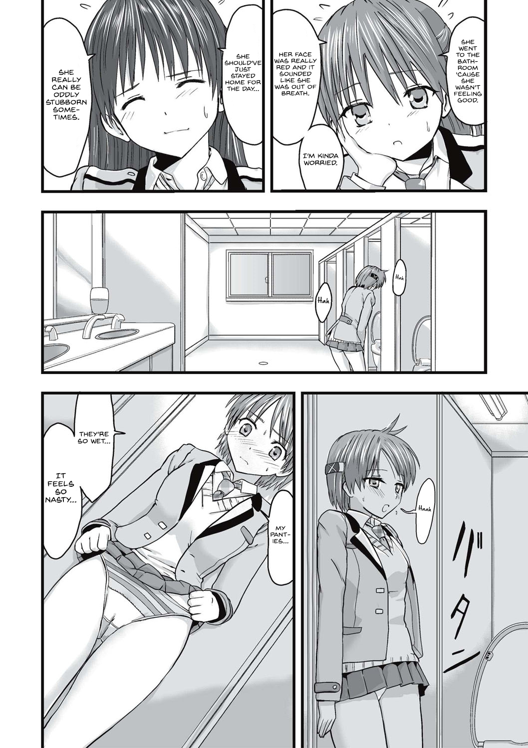 [Kawana]Shokushu Chikan Densha[English] {Hennojin} [Digital] Page 27