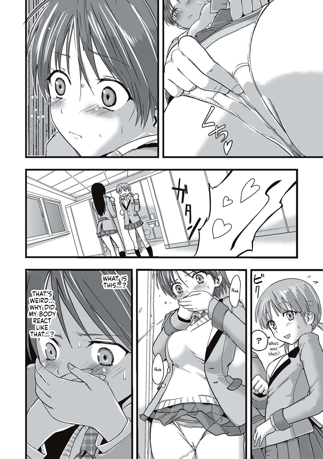 [Kawana]Shokushu Chikan Densha[English] {Hennojin} [Digital] Page 29