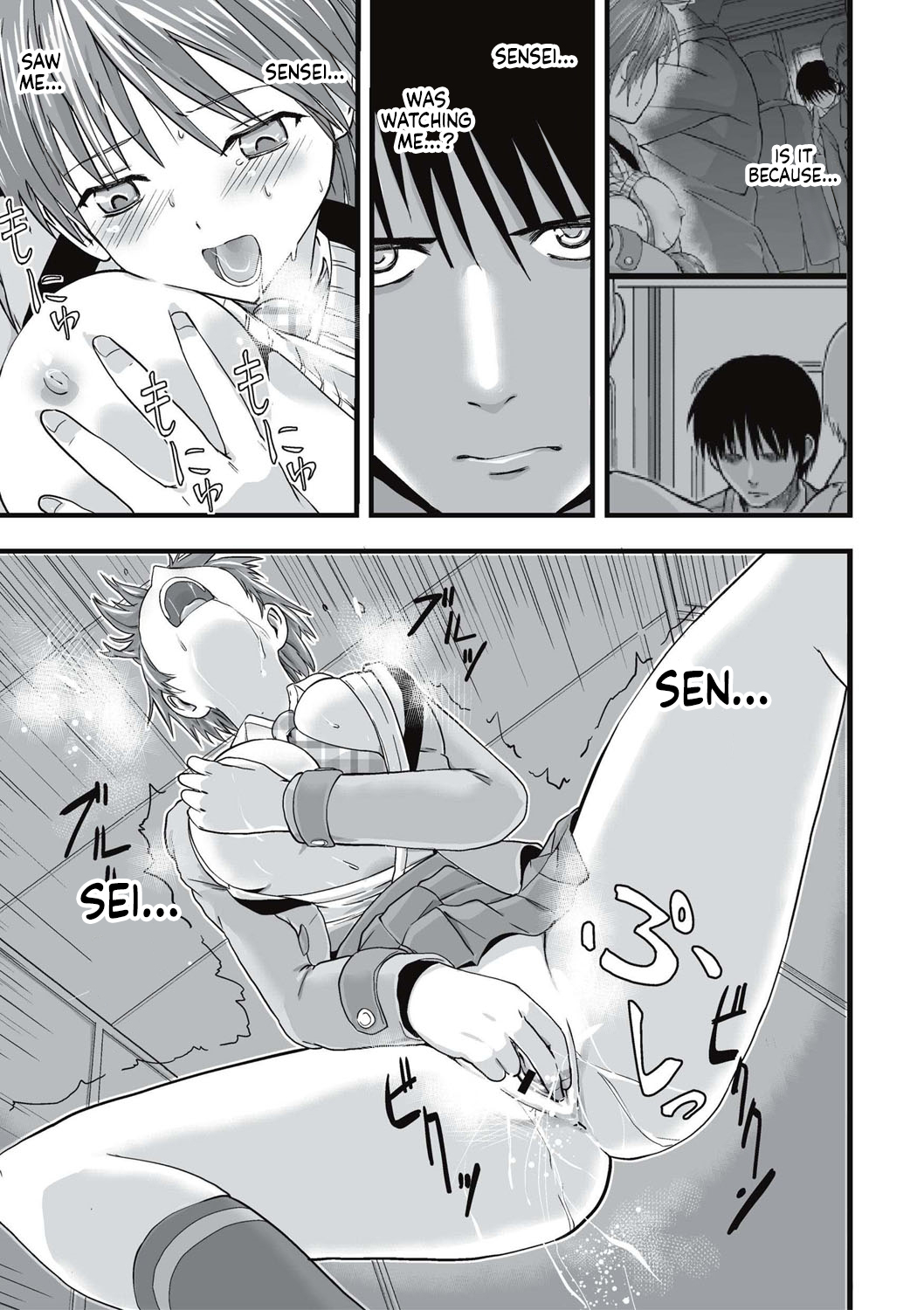 [Kawana]Shokushu Chikan Densha[English] {Hennojin} [Digital] Page 34