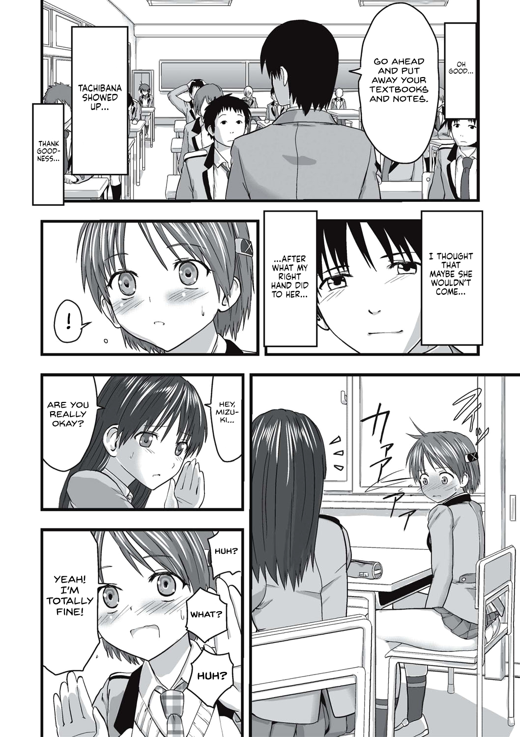 [Kawana]Shokushu Chikan Densha[English] {Hennojin} [Digital] Page 37
