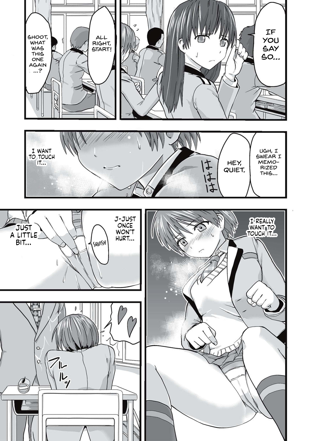 [Kawana]Shokushu Chikan Densha[English] {Hennojin} [Digital] Page 38