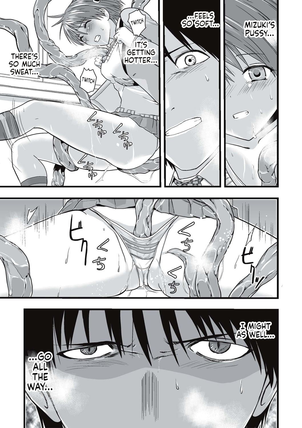 [Kawana]Shokushu Chikan Densha[English] {Hennojin} [Digital] Page 44