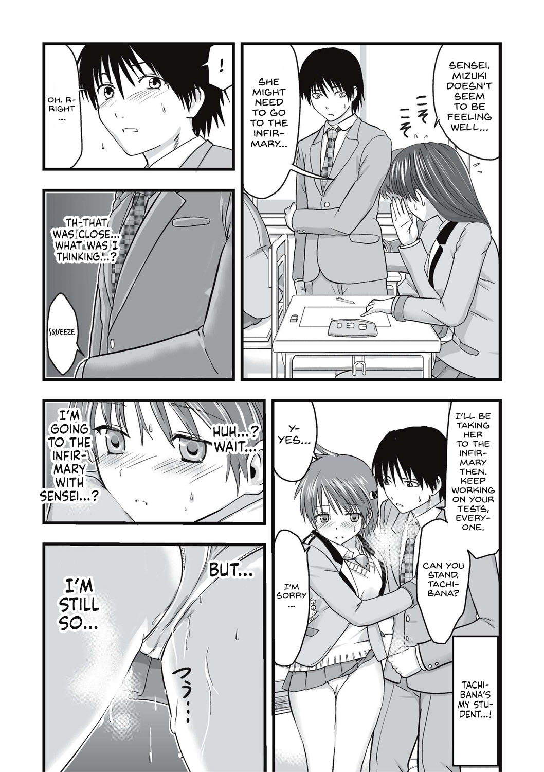 [Kawana]Shokushu Chikan Densha[English] {Hennojin} [Digital] Page 45