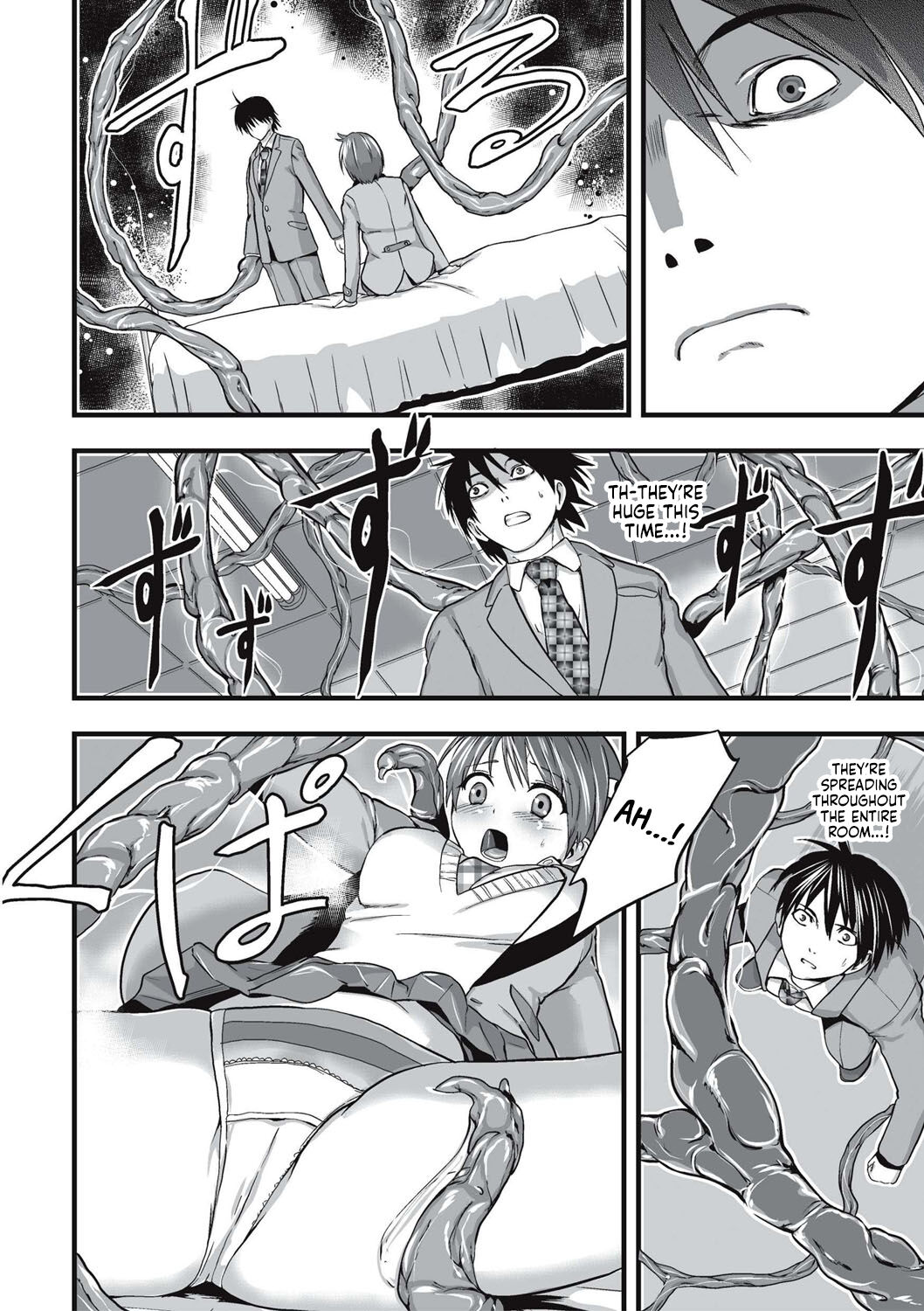 [Kawana]Shokushu Chikan Densha[English] {Hennojin} [Digital] Page 49