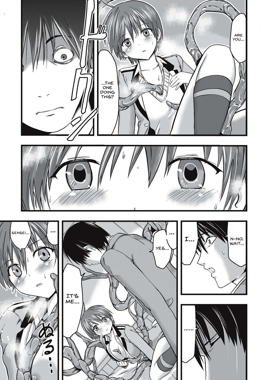 [Kawana]Shokushu Chikan Densha[English] {Hennojin} [Digital] Page 52