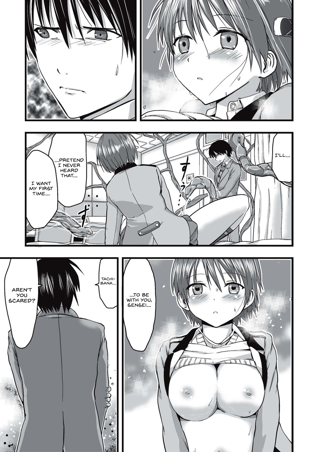 [Kawana]Shokushu Chikan Densha[English] {Hennojin} [Digital] Page 56