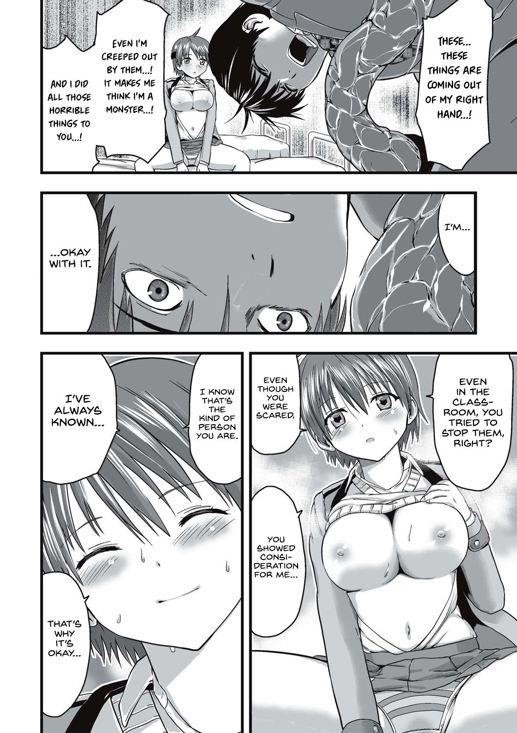 [Kawana]Shokushu Chikan Densha[English] {Hennojin} [Digital] Page 57