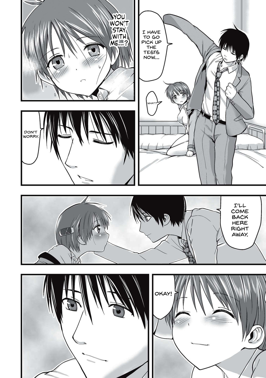 [Kawana]Shokushu Chikan Densha[English] {Hennojin} [Digital] Page 63