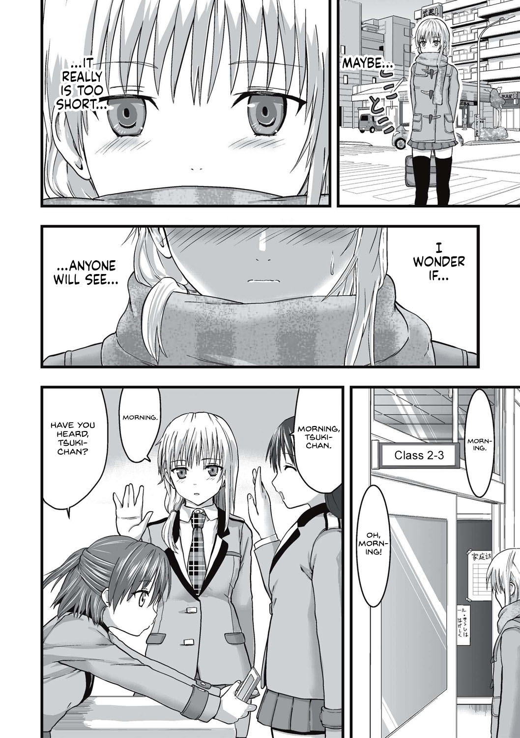 [Kawana]Shokushu Chikan Densha[English] {Hennojin} [Digital] Page 67