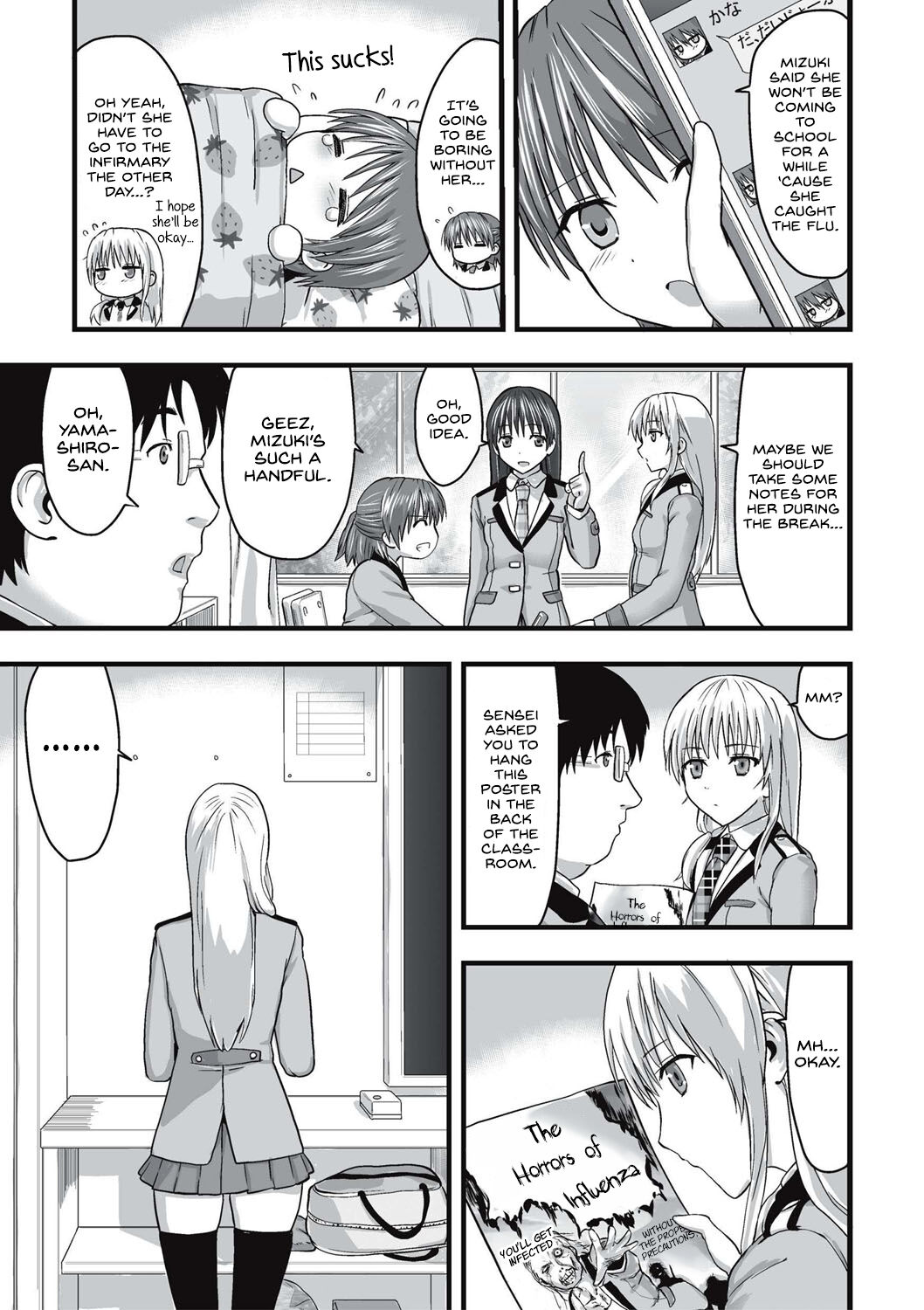 [Kawana]Shokushu Chikan Densha[English] {Hennojin} [Digital] Page 68
