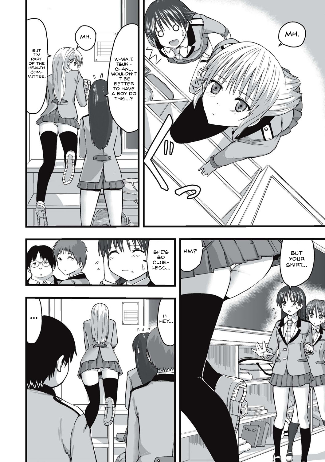 [Kawana]Shokushu Chikan Densha[English] {Hennojin} [Digital] Page 69