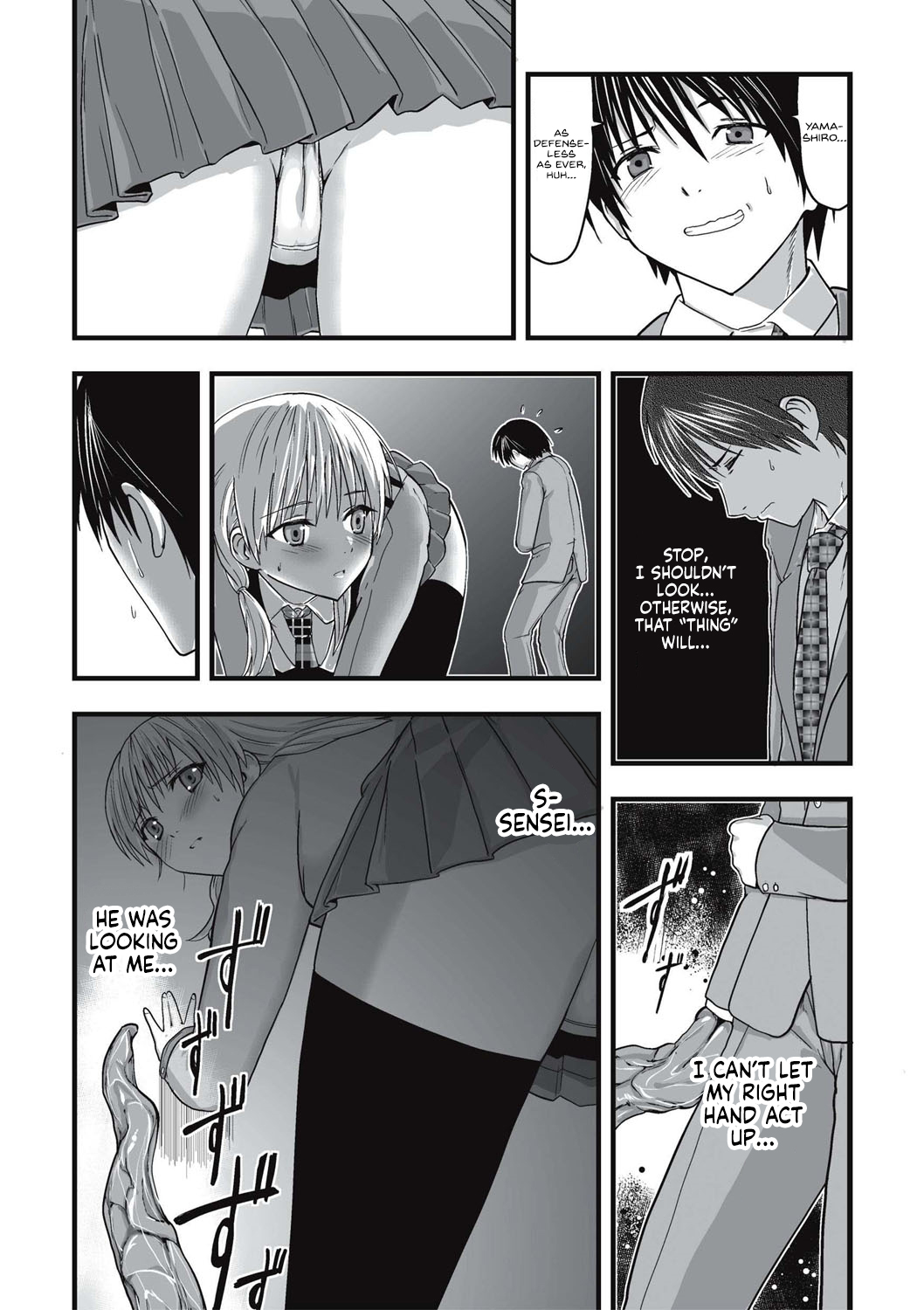 [Kawana]Shokushu Chikan Densha[English] {Hennojin} [Digital] Page 72