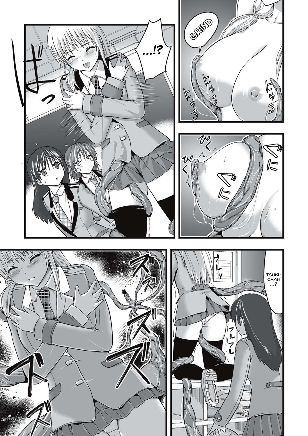 [Kawana]Shokushu Chikan Densha[English] {Hennojin} [Digital] Page 74