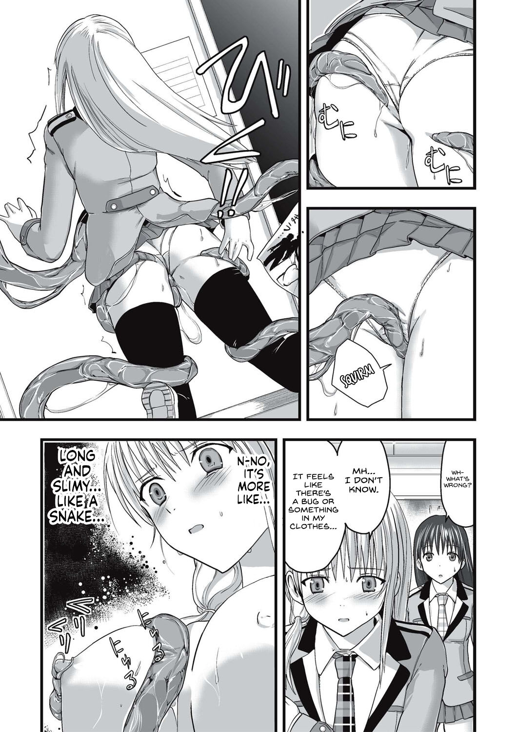 [Kawana]Shokushu Chikan Densha[English] {Hennojin} [Digital] Page 76