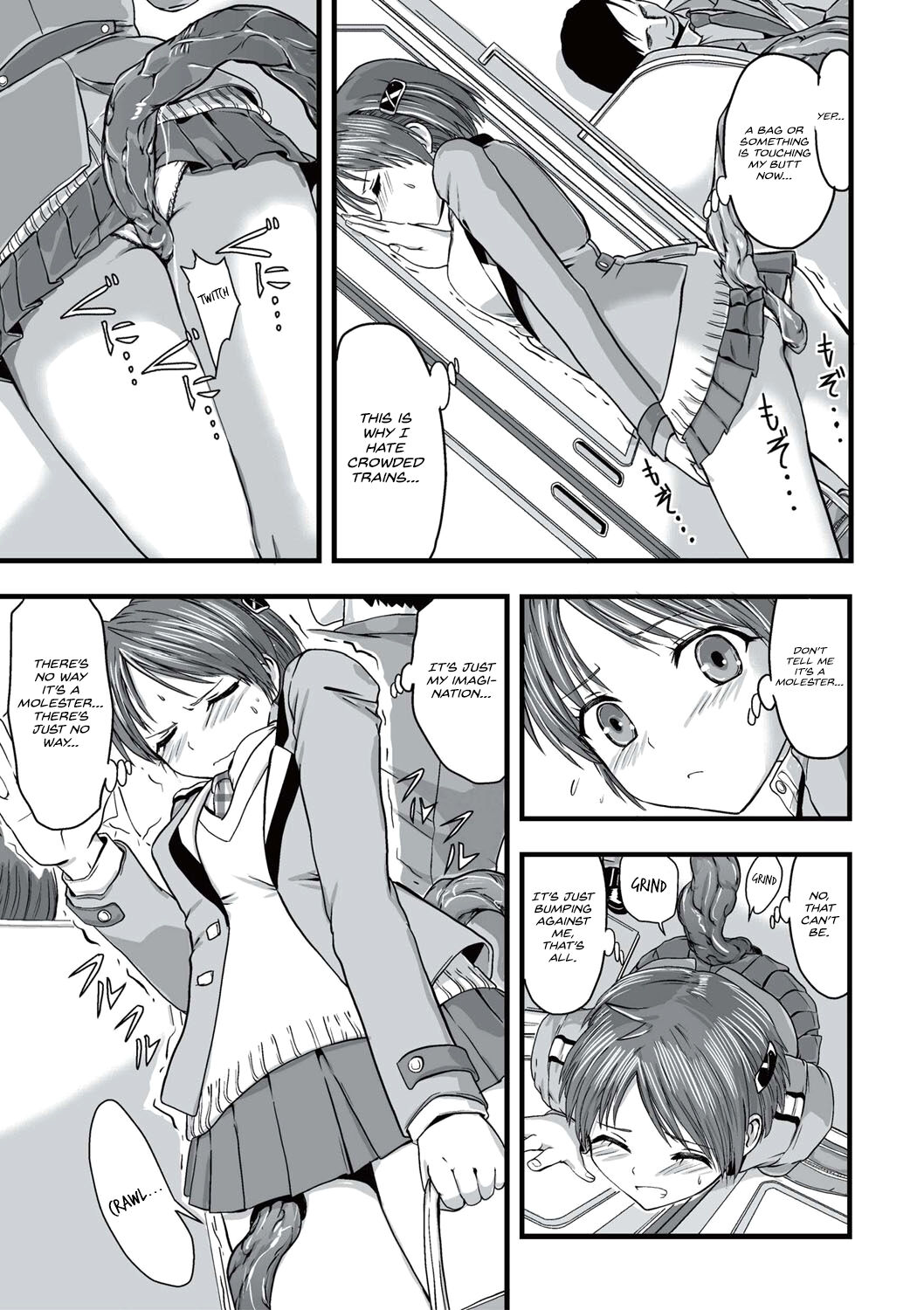 [Kawana]Shokushu Chikan Densha[English] {Hennojin} [Digital] Page 8