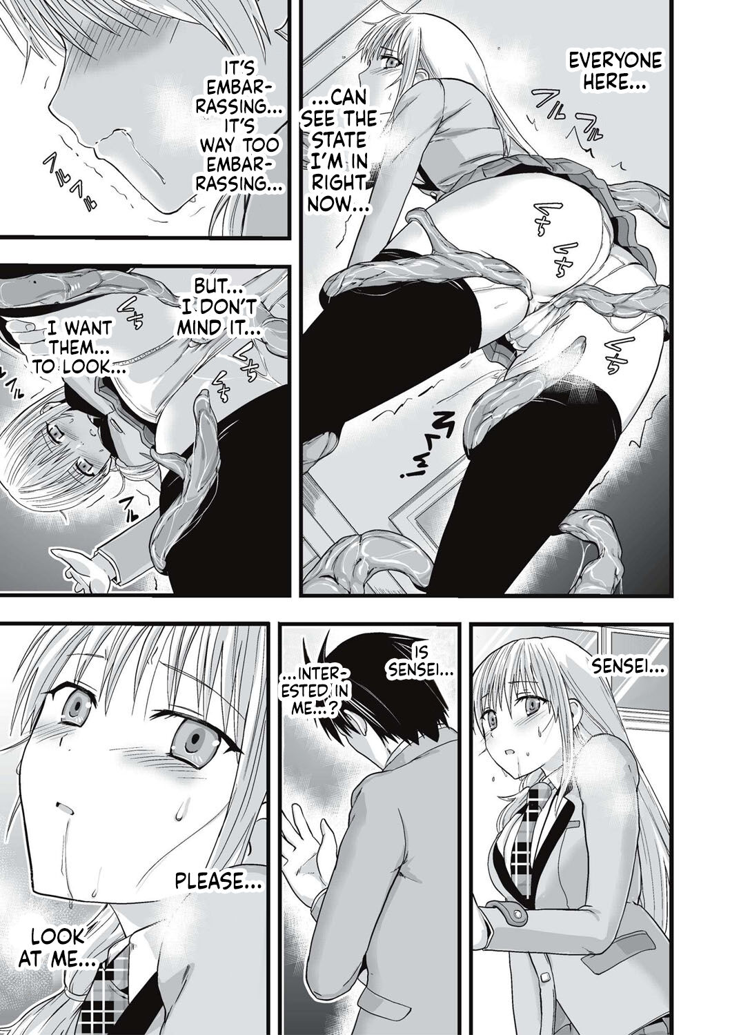 [Kawana]Shokushu Chikan Densha[English] {Hennojin} [Digital] Page 80