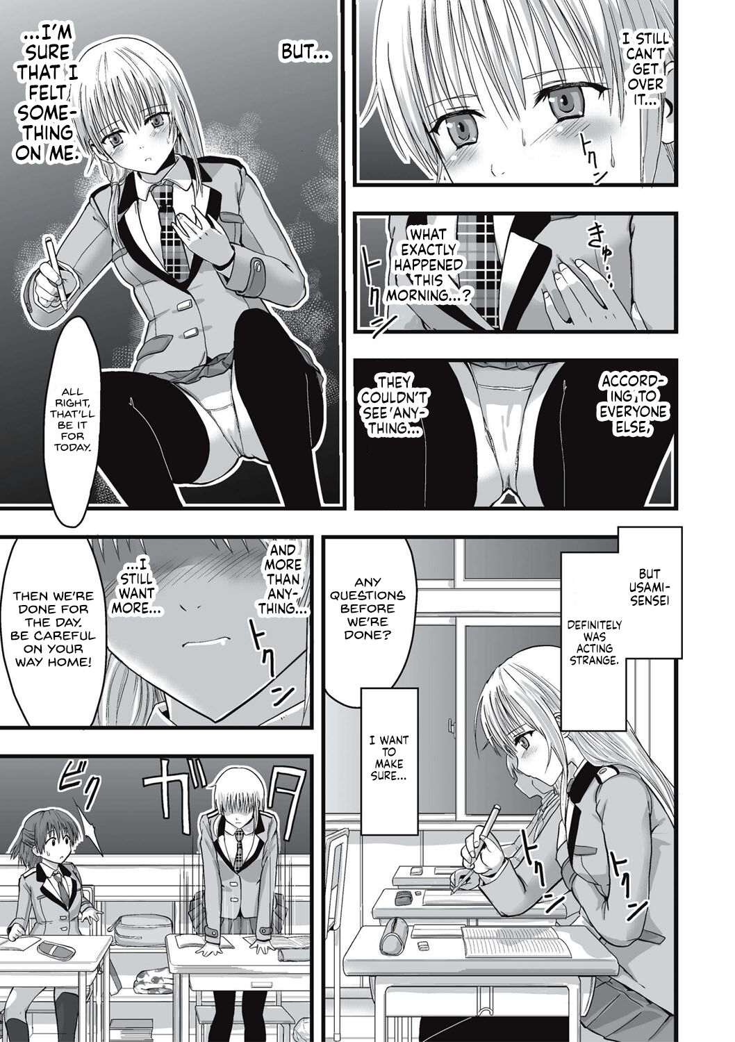 [Kawana]Shokushu Chikan Densha[English] {Hennojin} [Digital] Page 86