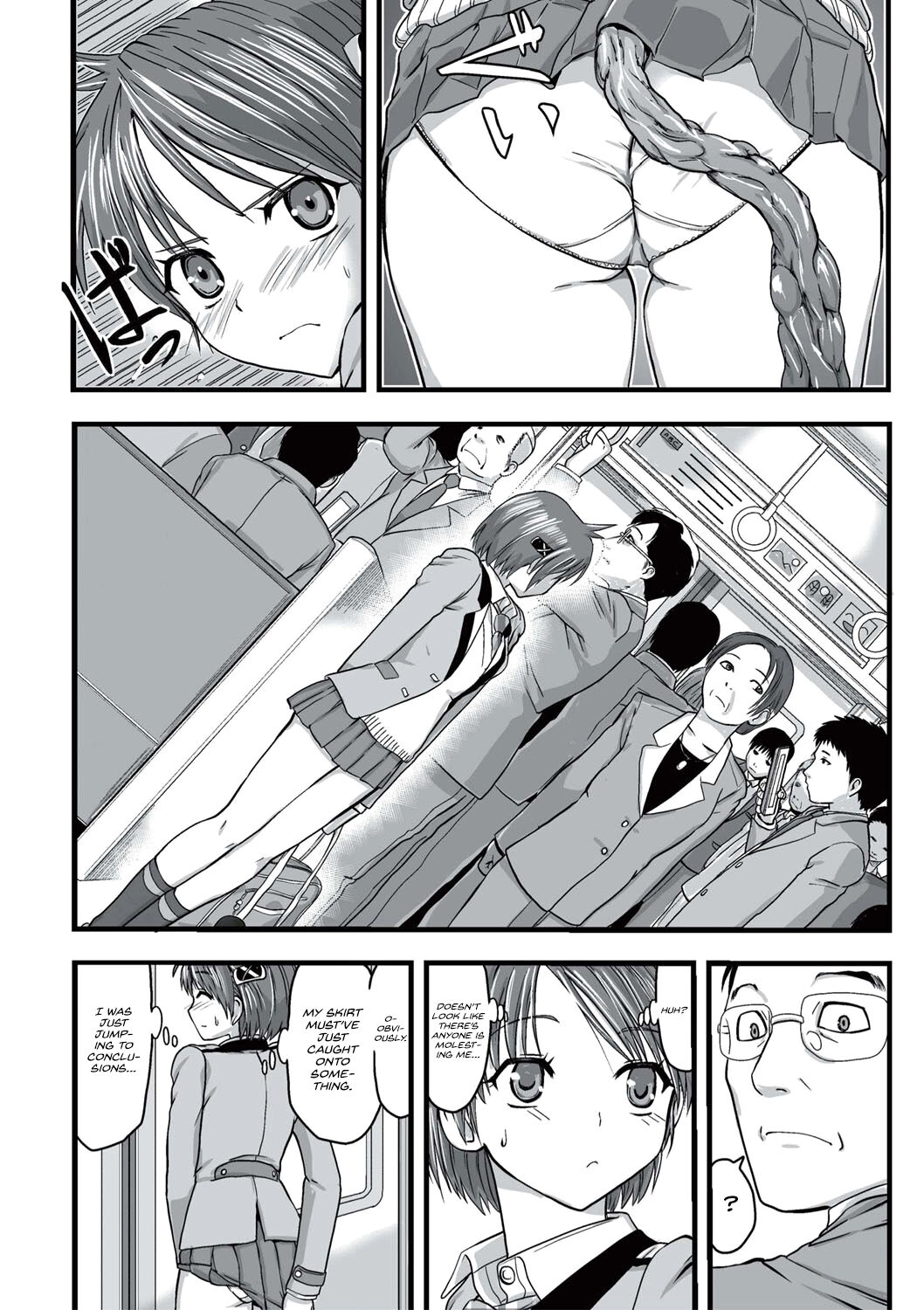 [Kawana]Shokushu Chikan Densha[English] {Hennojin} [Digital] Page 9