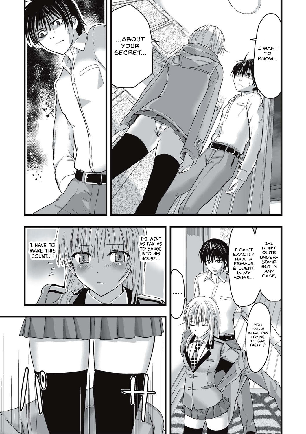 [Kawana]Shokushu Chikan Densha[English] {Hennojin} [Digital] Page 90