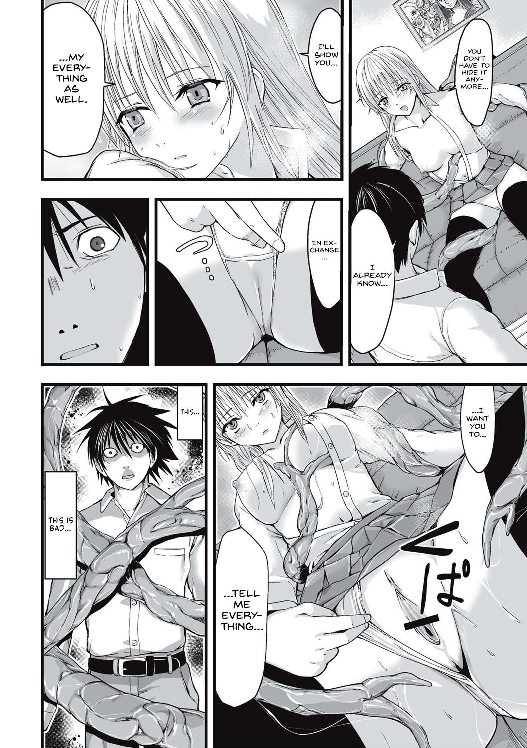 [Kawana]Shokushu Chikan Densha[English] {Hennojin} [Digital] Page 97