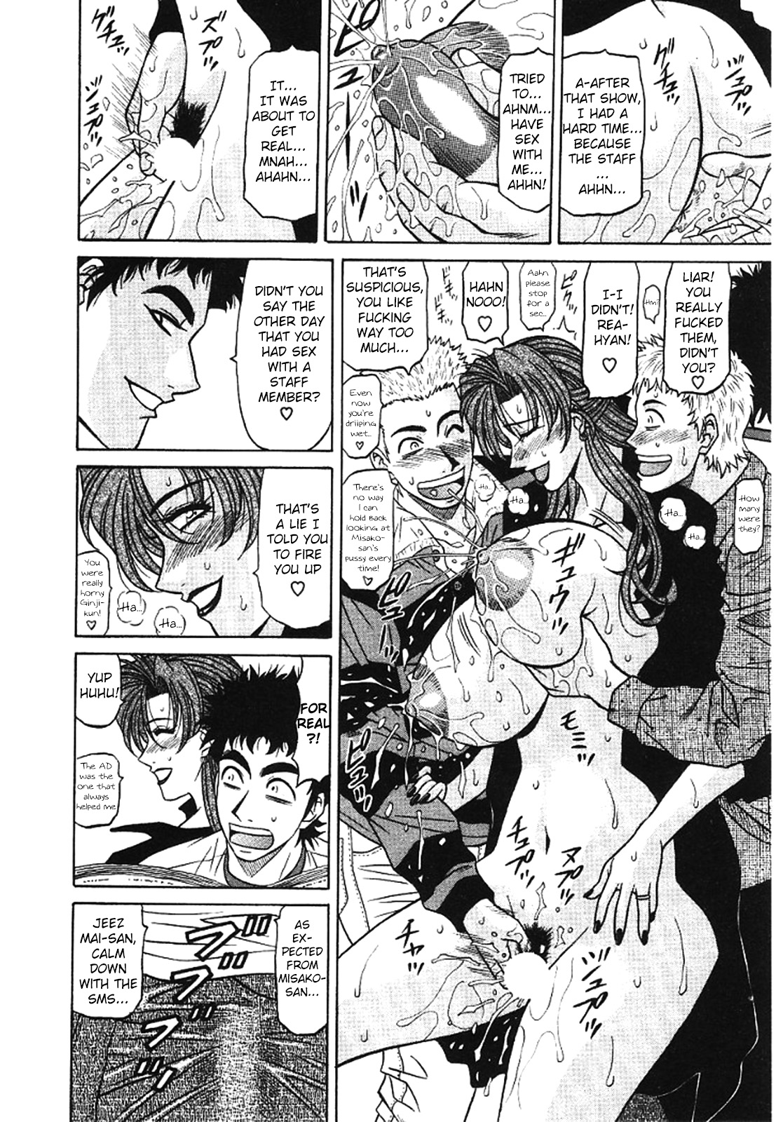 [Ozaki Akira]Kochira Momoiro Company Vol. 3 - Ch.1-2[English] Page 44
