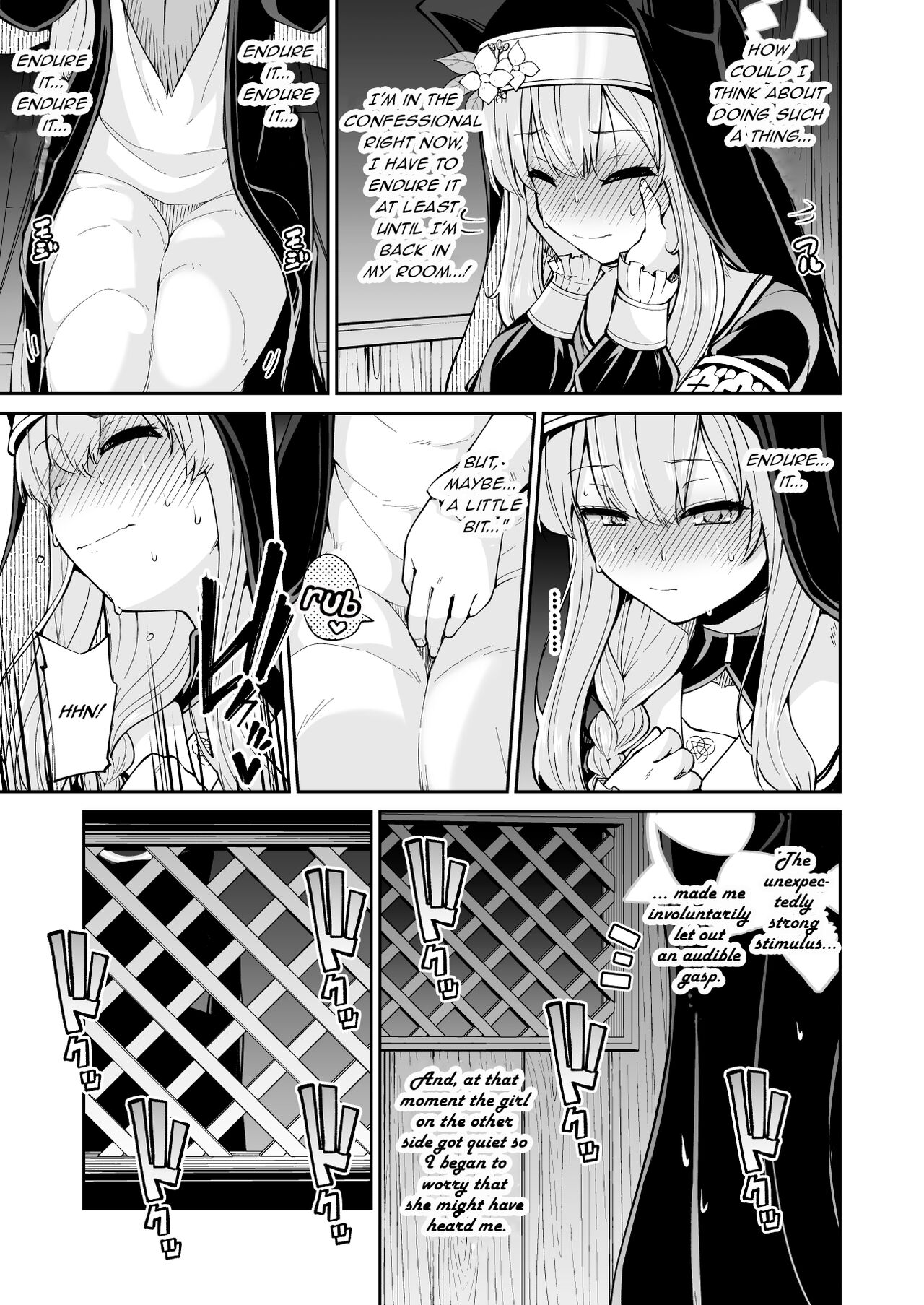 [Kitsuneya (Leafy)]Mari no Himegoto | Mari's secret(Blue Archive) [English] [Lewd Rider Ero] [Digital] Page 10